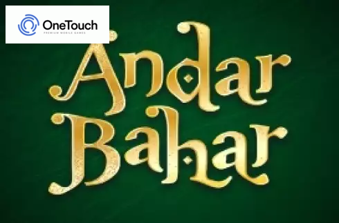 Andar Bahar